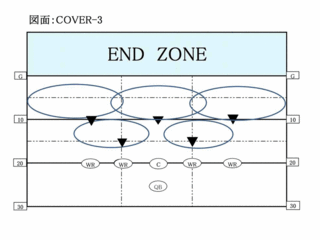 20111108_cover3.gif