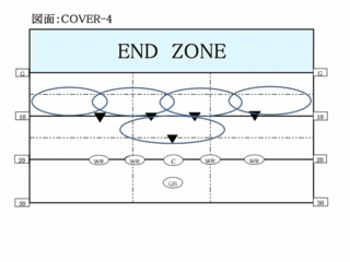 20111108_cover4.gif