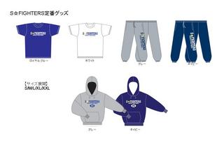 S☆F2012定番クッス一覧.jpg