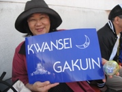 20090419_3.jpg