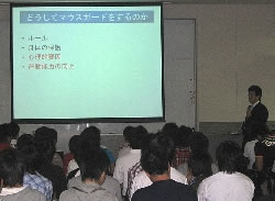 20090502.jpg